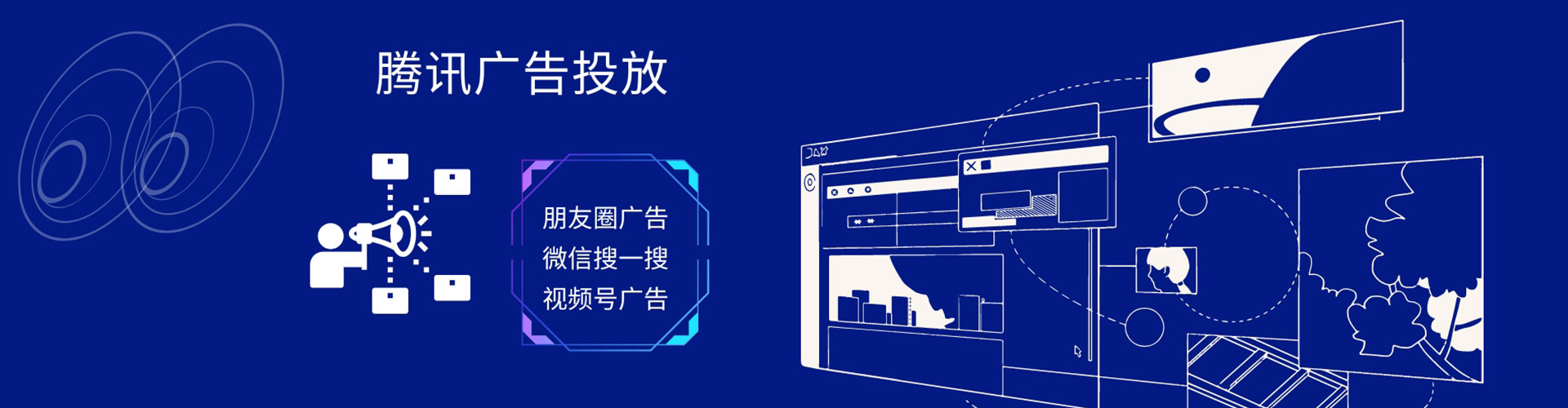 永安竞价开户